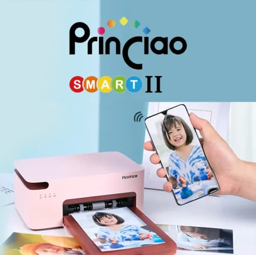 Gift01_Fujifilm_Printer