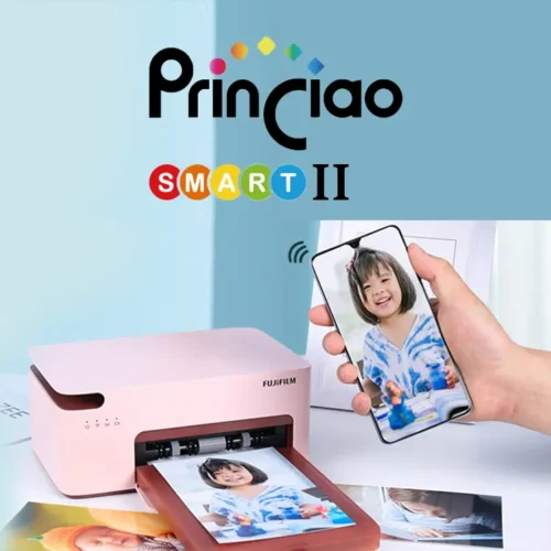 Gift01_Fujifilm_Printer